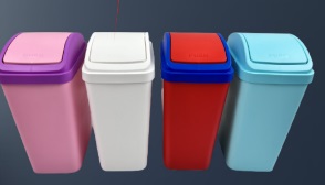 CUBO D/BASURA C/TAPA VAIVEN 13L 3/1 FB