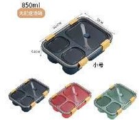 ENVASE PLASTICO LUNCH BOX 850ML 6/1
