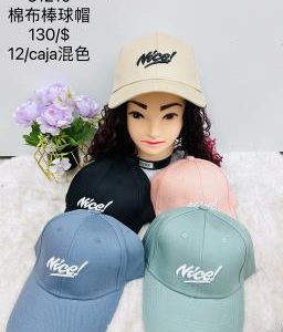 GORRA NICE 3/1