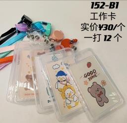 PORTA CARNET CLEAR 12/1