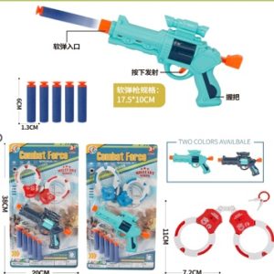 SET D/JUEGO FUERZA DE COMBATE 6/1