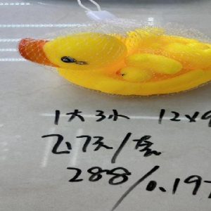PATO DE VINILO 6/1