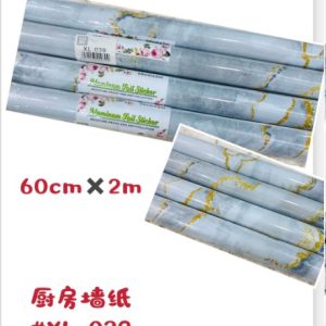 PAPEL TAPIZ 039 YM 6/1