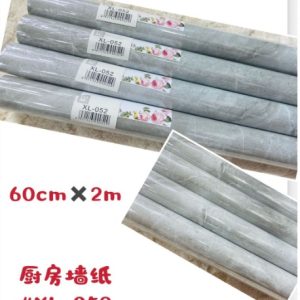 PAPEL TAPIZ 052 YM 6/1